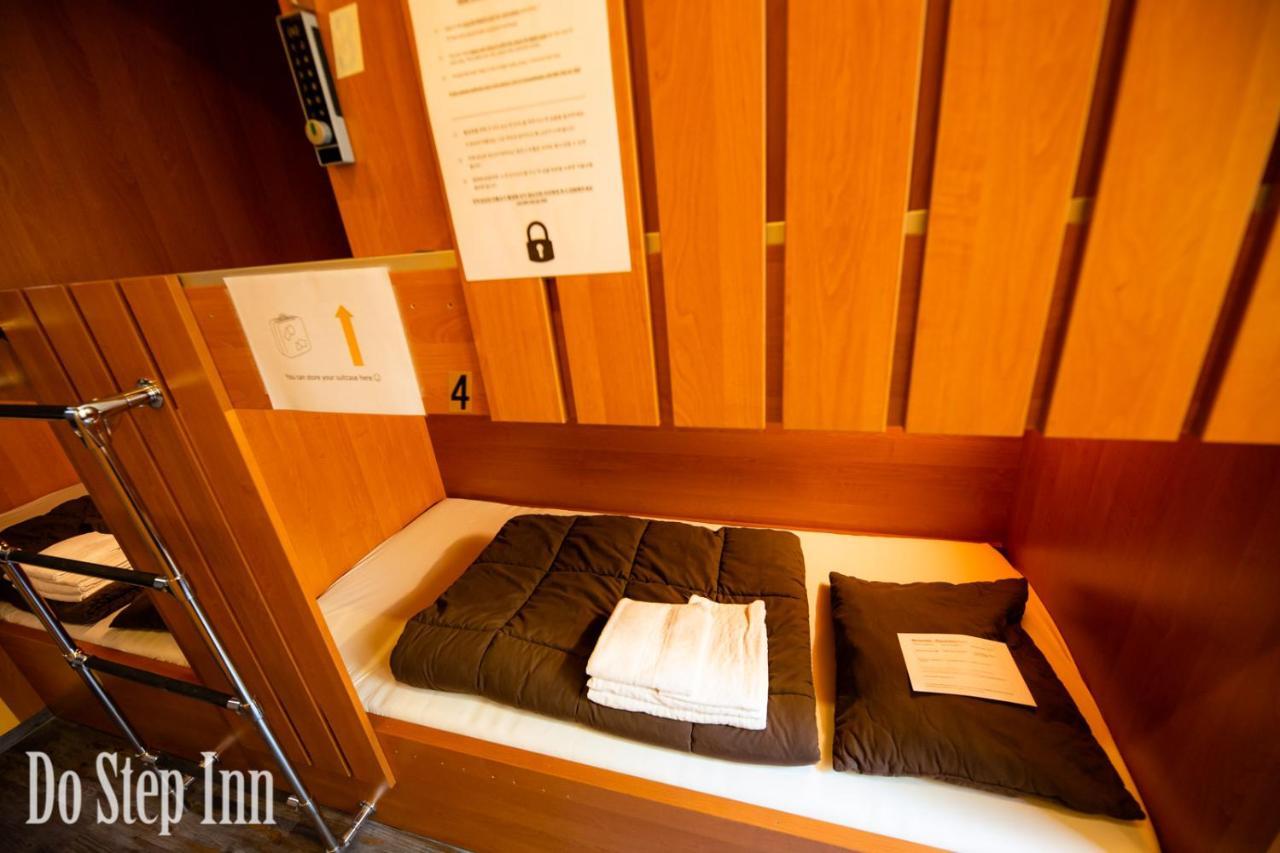Do Step Inn Central - Self-Service-Hostel Виена Екстериор снимка
